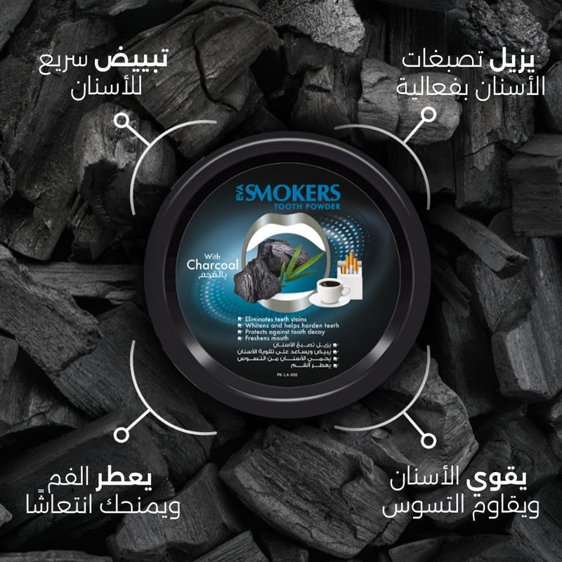 Eva Smokers Cleansing Tooth Powder with Charcoal 40g - Image 3
